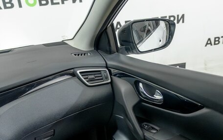 Nissan Qashqai, 2017 год, 1 419 000 рублей, 10 фотография