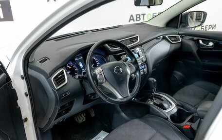 Nissan Qashqai, 2017 год, 1 419 000 рублей, 14 фотография