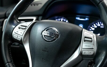 Nissan Qashqai, 2017 год, 1 419 000 рублей, 12 фотография