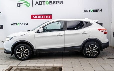Nissan Qashqai, 2017 год, 1 419 000 рублей, 8 фотография