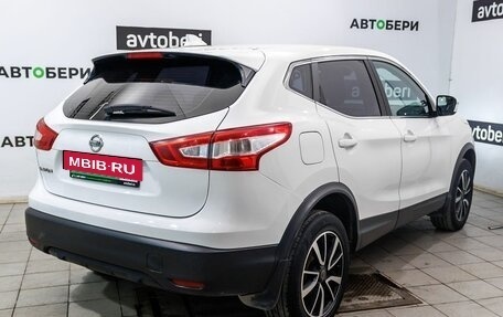 Nissan Qashqai, 2017 год, 1 419 000 рублей, 5 фотография