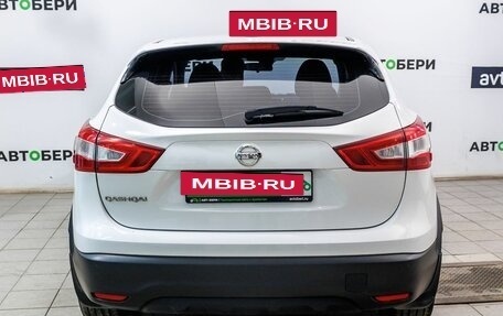 Nissan Qashqai, 2017 год, 1 419 000 рублей, 6 фотография