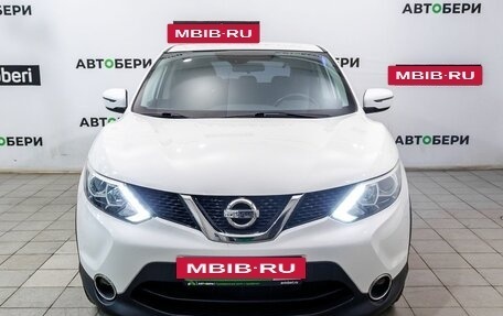 Nissan Qashqai, 2017 год, 1 419 000 рублей, 2 фотография