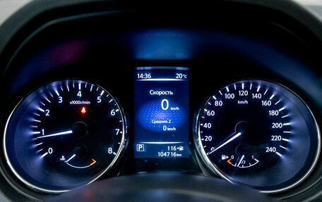 Nissan Qashqai, 2017 год, 1 419 000 рублей, 18 фотография