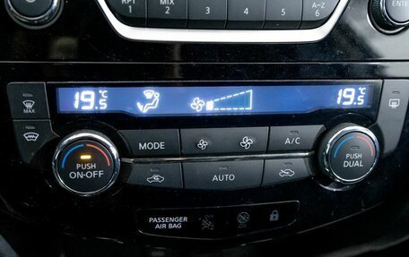 Nissan Qashqai, 2017 год, 1 419 000 рублей, 24 фотография