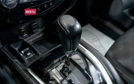 Nissan Qashqai, 2017 год, 1 419 000 рублей, 22 фотография