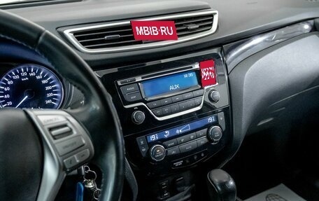 Nissan Qashqai, 2017 год, 1 419 000 рублей, 21 фотография