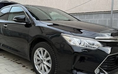 Toyota Camry, 2016 год, 2 530 000 рублей, 1 фотография