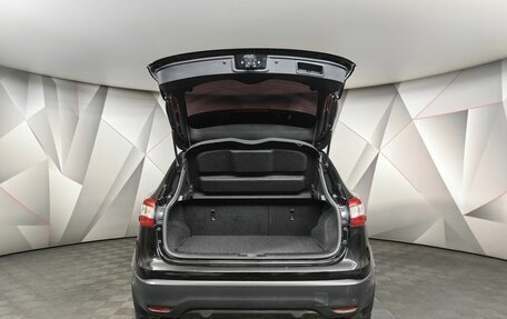 Nissan Qashqai, 2018 год, 1 554 850 рублей, 11 фотография