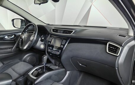 Nissan Qashqai, 2018 год, 1 554 850 рублей, 12 фотография