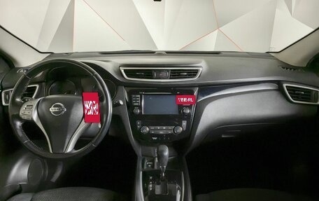 Nissan Qashqai, 2018 год, 1 554 850 рублей, 13 фотография