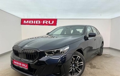 BMW 5 серия, 2025 год, 8 925 000 рублей, 1 фотография
