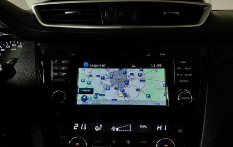 Nissan Qashqai, 2018 год, 1 554 850 рублей, 19 фотография