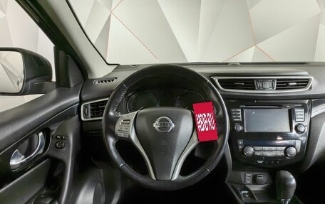 Nissan Qashqai, 2018 год, 1 554 850 рублей, 18 фотография