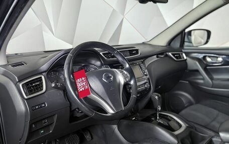 Nissan Qashqai, 2018 год, 1 554 850 рублей, 17 фотография
