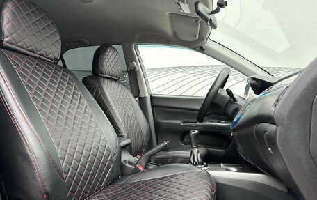 Mitsubishi Lancer IX, 2006 год, 349 000 рублей, 14 фотография