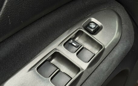 Mitsubishi Lancer IX, 2006 год, 349 000 рублей, 20 фотография