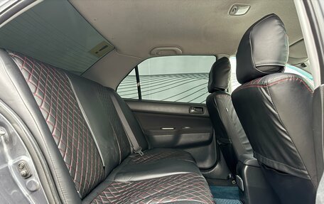 Mitsubishi Lancer IX, 2006 год, 349 000 рублей, 15 фотография