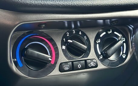 Mitsubishi Lancer IX, 2006 год, 349 000 рублей, 17 фотография