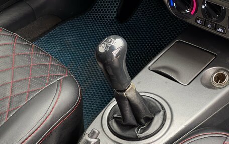 Mitsubishi Lancer IX, 2006 год, 349 000 рублей, 18 фотография