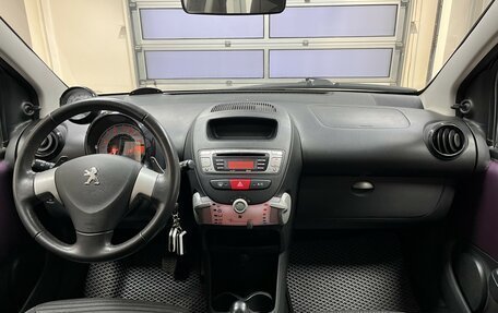 Peugeot 107 I рестайлинг, 2014 год, 650 000 рублей, 10 фотография
