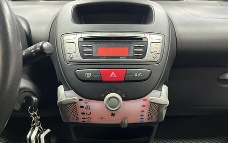 Peugeot 107 I рестайлинг, 2014 год, 650 000 рублей, 11 фотография