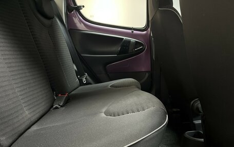 Peugeot 107 I рестайлинг, 2014 год, 650 000 рублей, 14 фотография