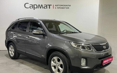 KIA Sorento II рестайлинг, 2013 год, 1 650 000 рублей, 1 фотография