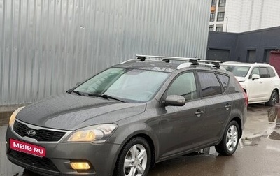 KIA cee'd I рестайлинг, 2010 год, 530 000 рублей, 1 фотография