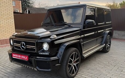 Mercedes-Benz G-Класс AMG, 2013 год, 4 999 000 рублей, 1 фотография