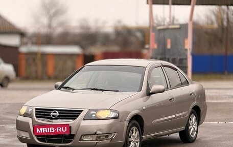 Nissan Almera Classic, 2012 год, 482 000 рублей, 1 фотография
