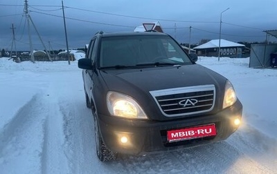 Chery Tiggo (T11), 2008 год, 285 000 рублей, 1 фотография