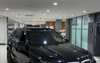 BMW X5, 2024 год, 13 500 000 рублей, 1 фотография