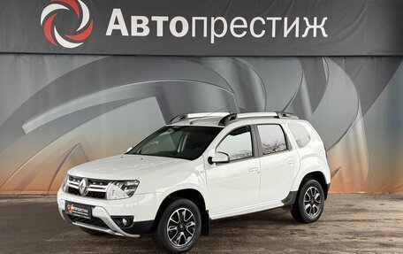 Renault Duster I рестайлинг, 2020 год, 1 650 000 рублей, 1 фотография