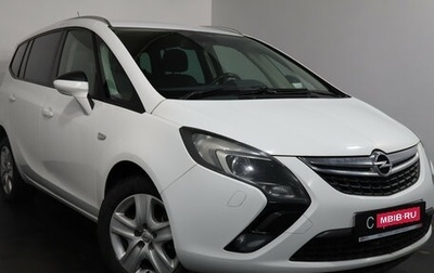 Opel Zafira C рестайлинг, 2013 год, 939 000 рублей, 1 фотография