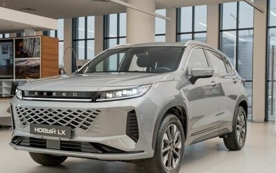 CheryExeed LX, 2024 год, 3 450 000 рублей, 1 фотография