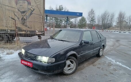 Saab 9000 I, 1995 год, 260 000 рублей, 1 фотография