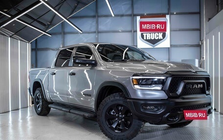 Rambler 1500, 2024 год, 10 524 416 рублей, 1 фотография