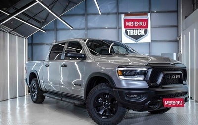 Rambler 1500, 2024 год, 10 524 416 рублей, 1 фотография