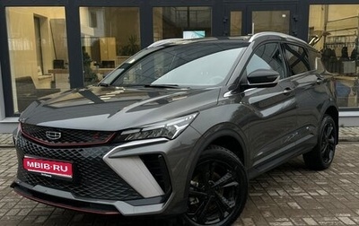 Geely Coolray I, 2024 год, 2 299 000 рублей, 1 фотография