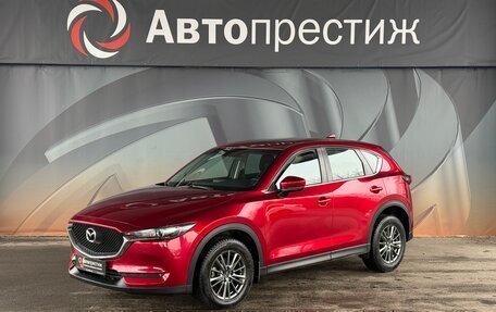 Mazda CX-5 II, 2018 год, 2 740 000 рублей, 1 фотография