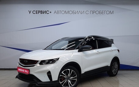 Geely Coolray I, 2022 год, 1 679 000 рублей, 1 фотография