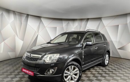 Opel Antara I, 2015 год, 1 085 150 рублей, 1 фотография