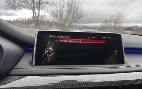 BMW X5 M, 2015 год, 3 600 000 рублей, 5 фотография