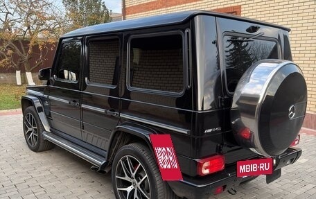 Mercedes-Benz G-Класс AMG, 2013 год, 4 999 000 рублей, 5 фотография