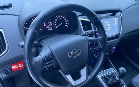 Hyundai Creta I рестайлинг, 2018 год, 1 585 000 рублей, 11 фотография