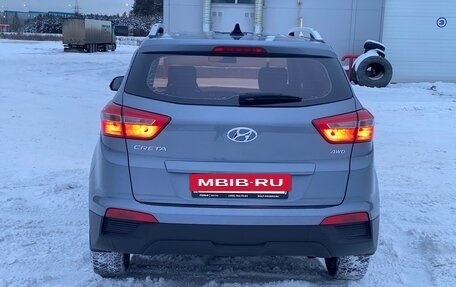 Hyundai Creta I рестайлинг, 2018 год, 1 585 000 рублей, 4 фотография