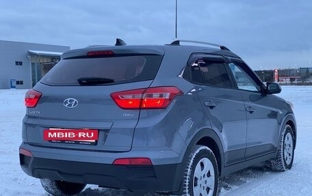 Hyundai Creta I рестайлинг, 2018 год, 1 585 000 рублей, 5 фотография