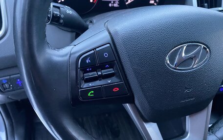 Hyundai Creta I рестайлинг, 2018 год, 1 585 000 рублей, 16 фотография