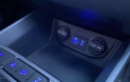 Hyundai Creta I рестайлинг, 2018 год, 1 585 000 рублей, 24 фотография